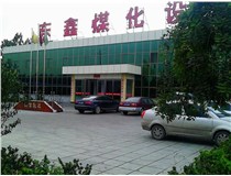 洗煤設備，東鑫洗煤機質量，回收成本快 - 洗煤機械