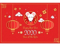介休市東鑫昶洗煤設備恭祝大家：新春快樂，鼠年大吉！
